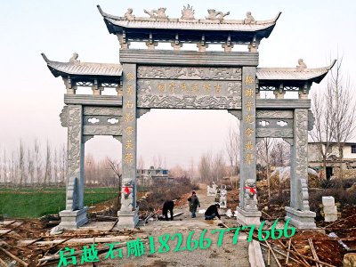 宗祠三门石雕牌坊