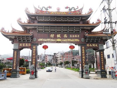 农村石雕牌坊