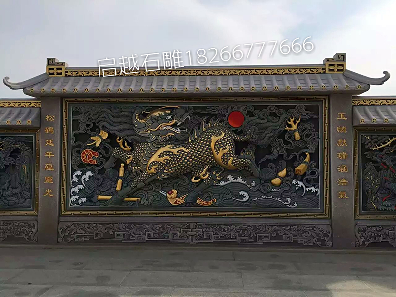瑞兽动物石雕壁画
