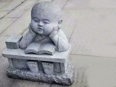 可爱读书小沙弥