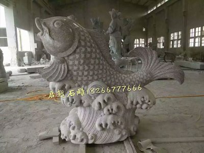 石雕鱼